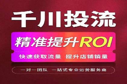 案例解读：百度竞价托管公司助力企业突破瓶颈